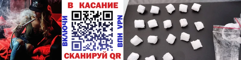 Где найти наркотики Коммунар COCAIN  АМФ  Гашиш  Меф мяу мяу 