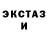 ТГК концентрат Anima Dey