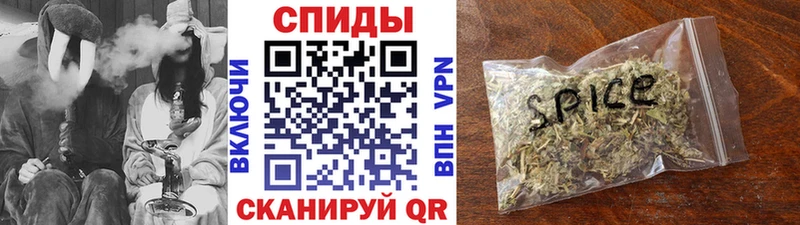 купить наркоту  Коммунар  БУТИРАТ бутандиол 