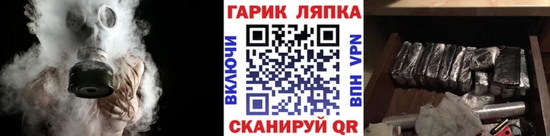 где купить наркоту  Коммунар  Гашиш Cannabis 