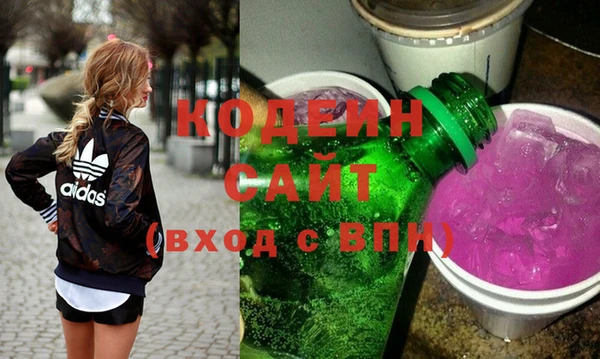крисы Белоозёрский