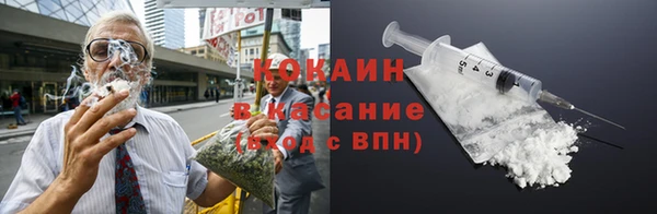 ALPHA-PVP Баксан
