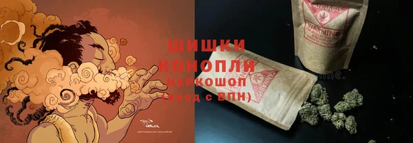 эйфоретик Балабаново