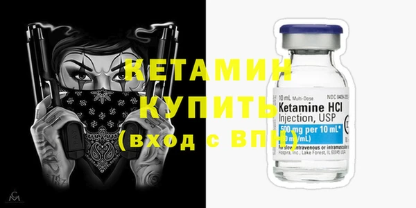 ALPHA-PVP Баксан