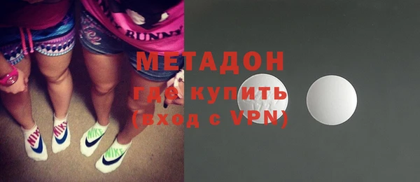 ALPHA-PVP Баксан