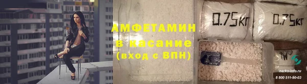 бутик Балахна