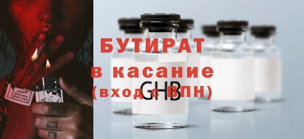 крисы Белоозёрский