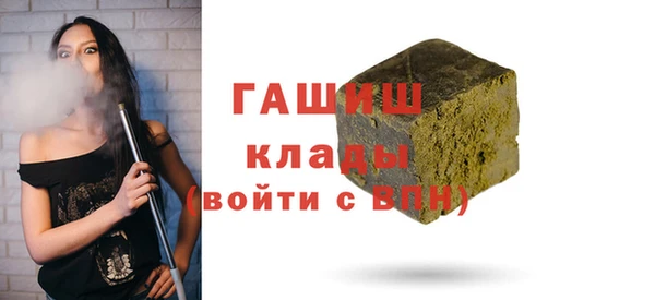 эйфоретик Балабаново