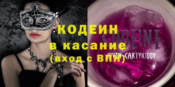 эйфоретик Балабаново