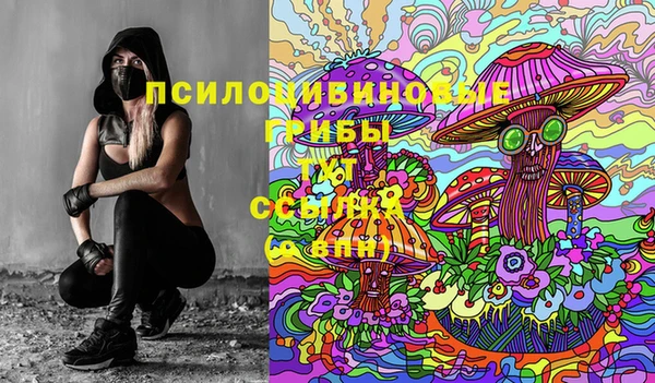 эйфоретик Балабаново