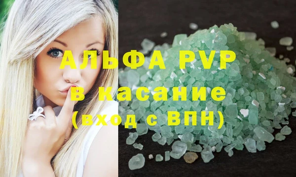 эйфоретик Балабаново