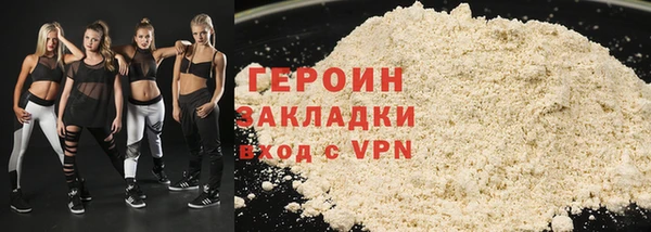 ALPHA-PVP Баксан