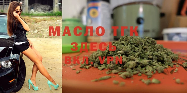 ALPHA-PVP Баксан