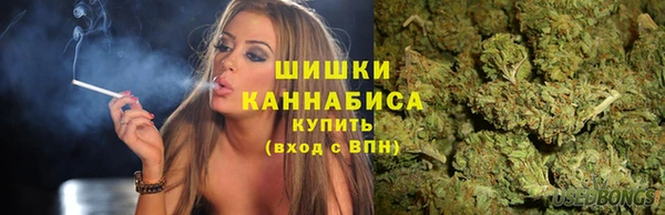 бутик Балахна