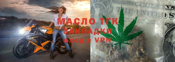 эйфоретик Балабаново