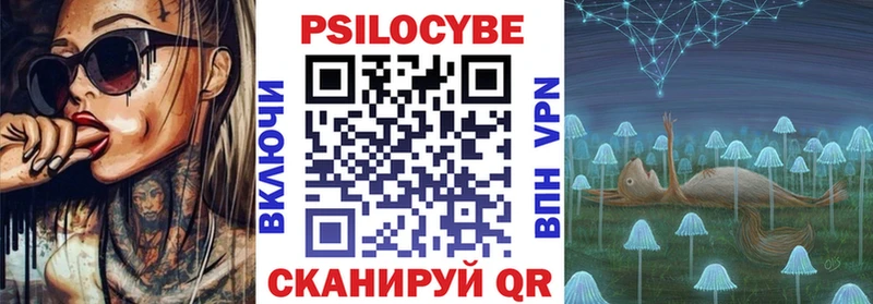 купить  сайты  кракен tor  Галлюциногенные грибы GOLDEN TEACHER  Коммунар 